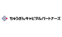 ちゅうぎんキャピタル